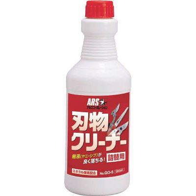 アルス 激落ち刃物クリーナー 500ml詰替用 GO-5