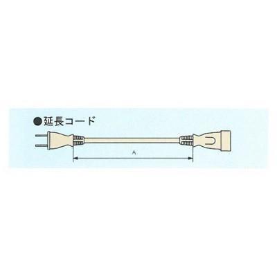 延長コード ＜E (15A)＞