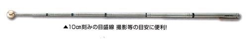 打診棒Gペン