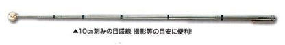 打診棒Gペン