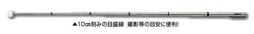 打診棒Sペン PRO600