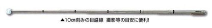 打診棒Sペン PRO600