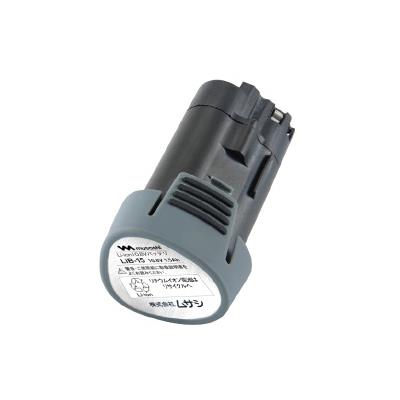 Li-ion 10.8Vバッテリー ＜LiB-15＞