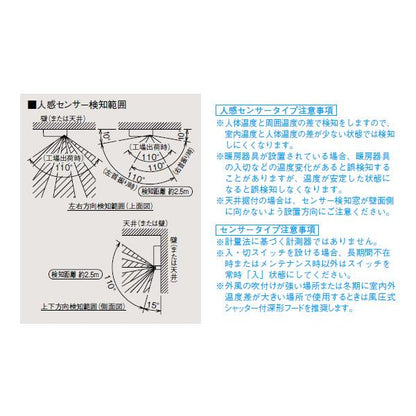 パイプ用ファン ＜V-08PAD7＞