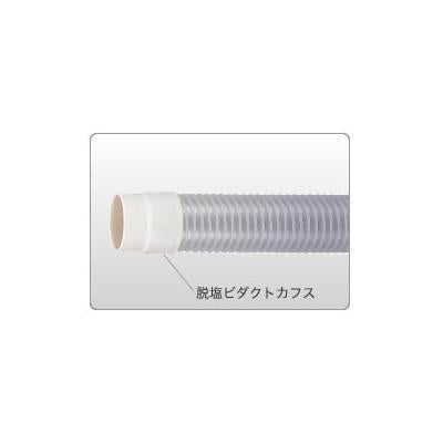 TACエコダクト メーカー定尺