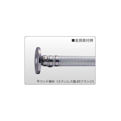 TAC SD-C耐熱食品 メーカー定尺