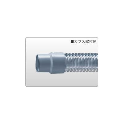 TACトーメイダクト メーカー定尺