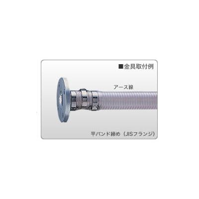 TAC SD-Cアース メーカー定尺