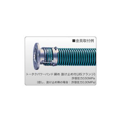 ラインパワーATL メーカー定尺