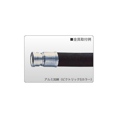 ラインパワーWA メーカー定尺