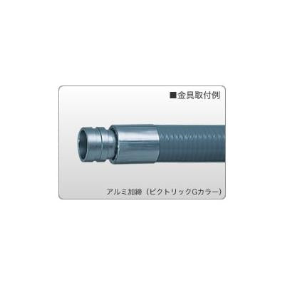 ラインパワーCV メーカー定尺