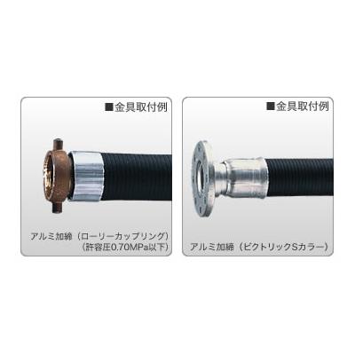 ラインパワーOT メーカー定尺