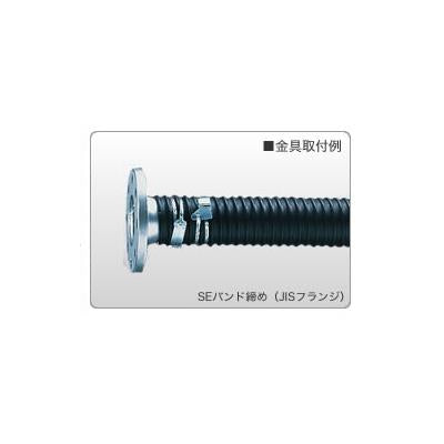 TACヘラン メーカー定尺