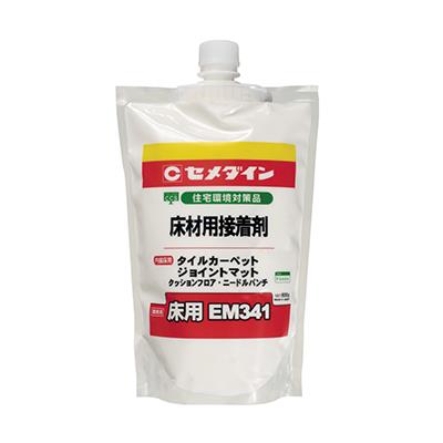 床用EM341 600g ＜AE-137＞