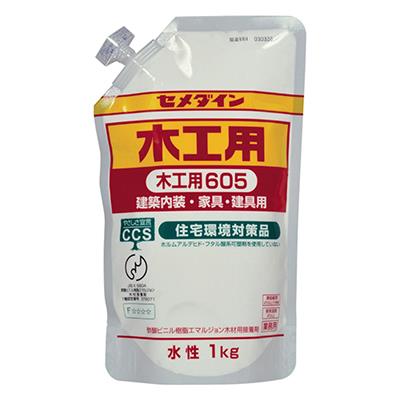 605木工用 1kg スタンド ＜AE-331＞