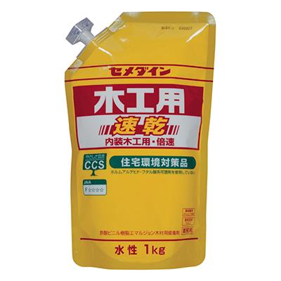 木工用速乾 1kgスタンド ＜AE-332＞