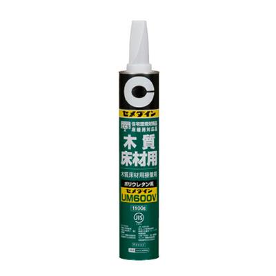 UM600V 木質床材用 1.1kg ＜AR-243＞