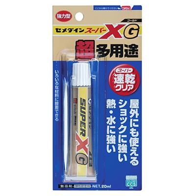 スーパーX ゴールド クリア 20ml ＜AX-014＞