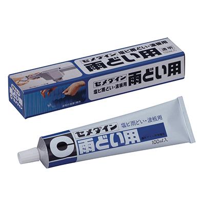 雨ドイ用 100ml ＜CA-118＞