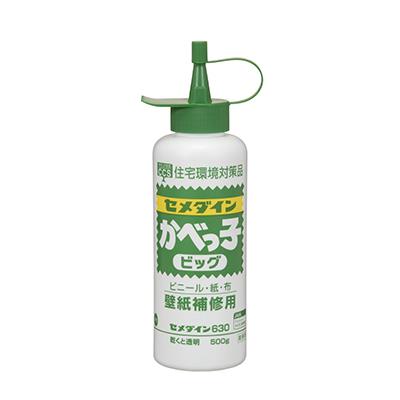 かべっこ ビッグ 500g ＜CA-130＞
