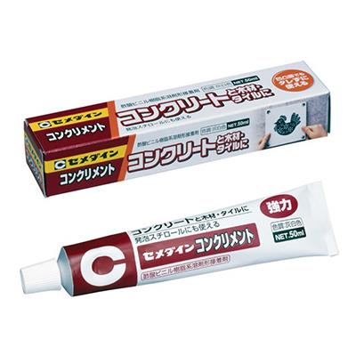 コンクリメント 50ml ＜CA-132＞