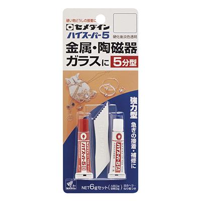 ハイスーパー5 セット BP ＜CA＞