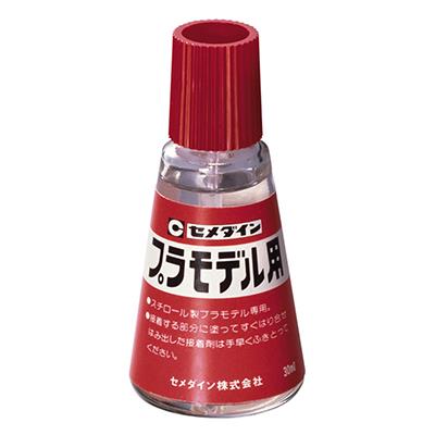 プラモデル用 30ml ビン ＜CA-216＞