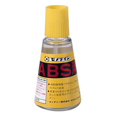 ABS用 30ml ＜CA-243＞