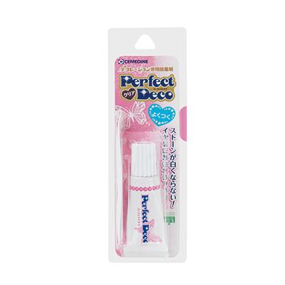 パーフェクトデコ 10ml ＜HL-003＞