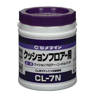 CL-7N 1kg ＜LX-121＞