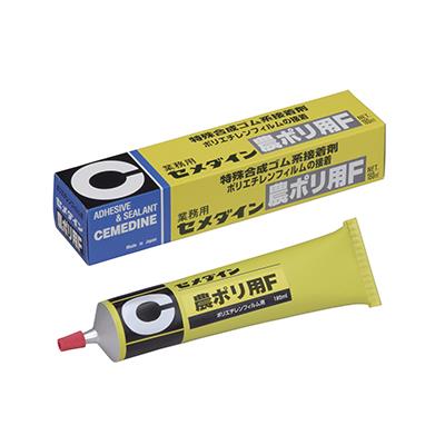 農ポリ用F 180ml ＜NA-004＞