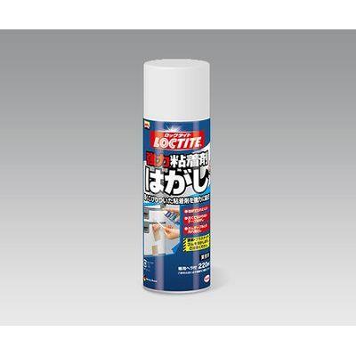 強力粘着剤はがし
