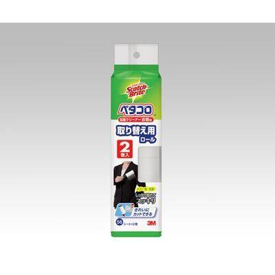 ペタコロ粘着クリーナー