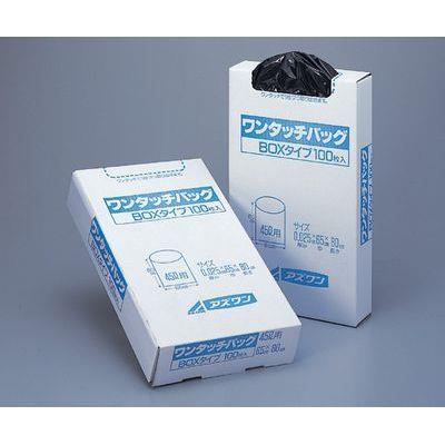 ワンタッチバッグ