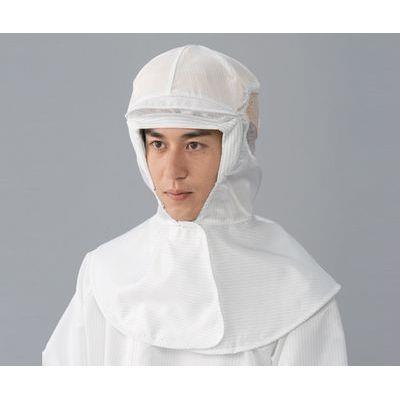 クリーンルーム対応ヘルメット