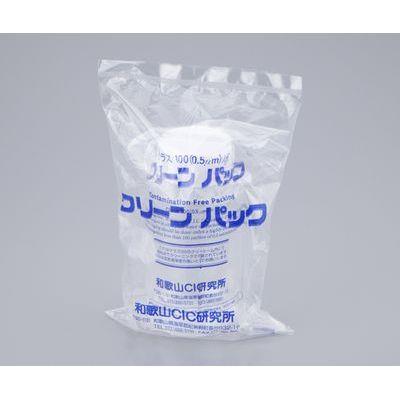 グッドボーイSCC