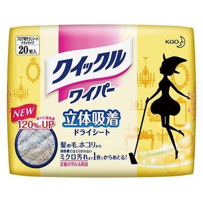 クイックルワイパー