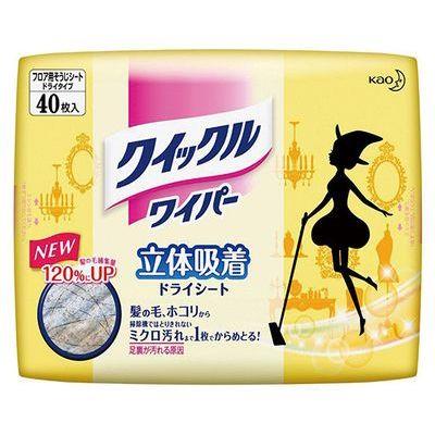 クイックルワイパー
