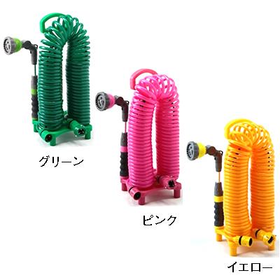 首振コイルホース スタンド付 12m