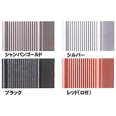 スリム姿見ミラー  30×150 ＜NRM-3＞