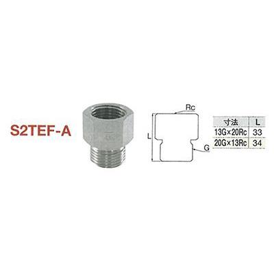 ネジ変換アダプタ ＜S2TEF-A＞