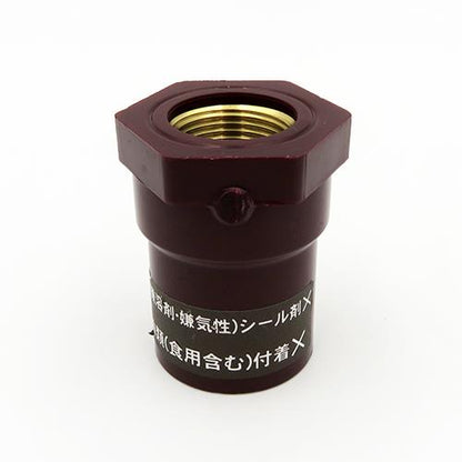 HT耐熱メタル入り給水栓ソケット