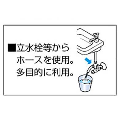 アングルホーム水栓 ＜K109＞
