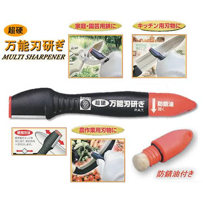 万能刃研ぎブラック120mm ＜＃6-A＞