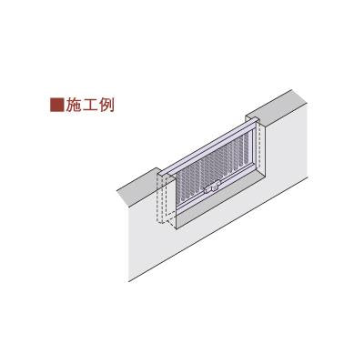 ステンレススライド式床下換気孔 アミ付 S ＜YSD＞