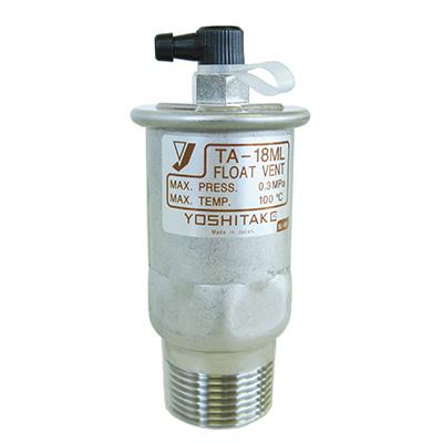 空気抜弁 ＜TA-18ML＞