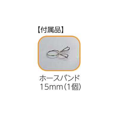 水中ポンプ ＜FP-5S＞