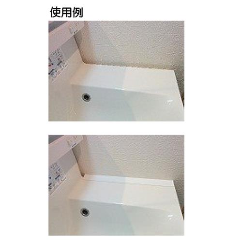 洗面化粧台用スキマパッキン ＜SPKD500＞