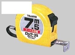 コンベックス　ロック-25(メジャー)