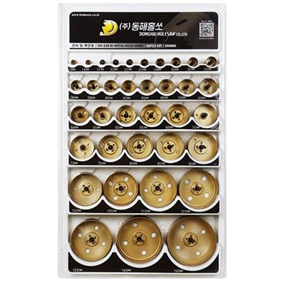 ホールカッターセット
